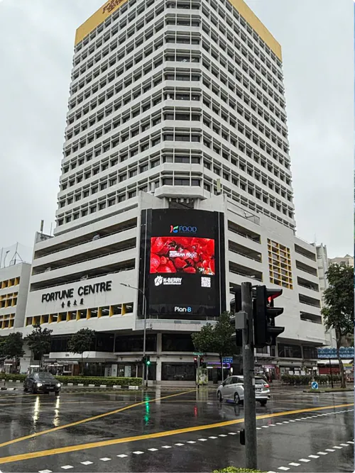 K-Food outdoor advertising campaign in Singapore