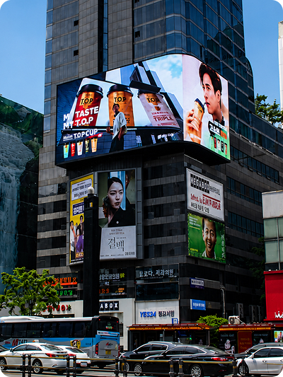 Curved digital billboards on a high-rise in Seoul, South Korea